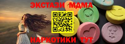 бутик Донской
