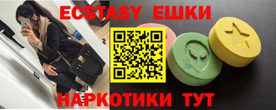 прущая мука Азнакаево