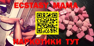 альфа пвп VHQ Донецк