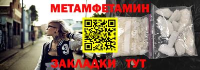шишки Дубна
