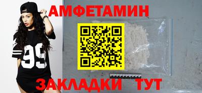 шишки Дубна
