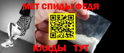шишки Дубна