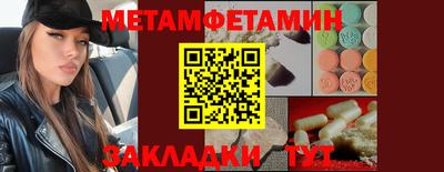 бутик Донской