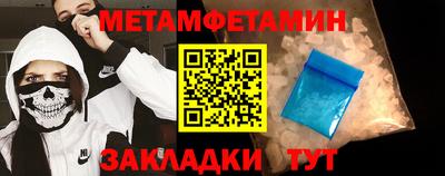 бутик Донской