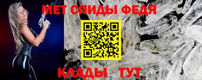 твердый Абакан