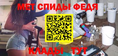 шишки Дубна