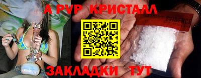 бутик Донской