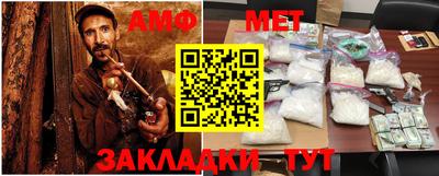 альфа пвп VHQ Донецк