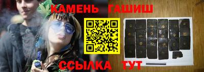 бутик Донской