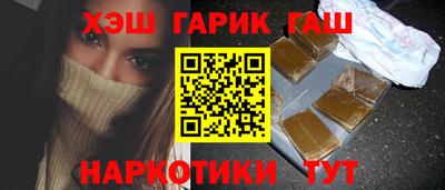альфа пвп VHQ Донецк