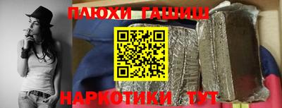 шишки Дубна