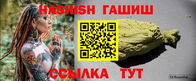 mdma Апрелевка