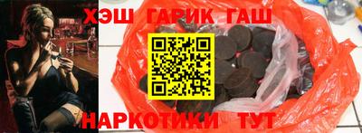 бутик Донской