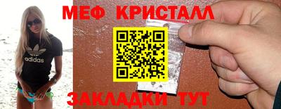 mdma Апрелевка