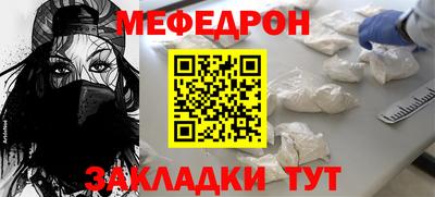 бутик Донской