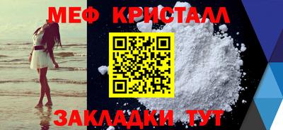 бутик Донской
