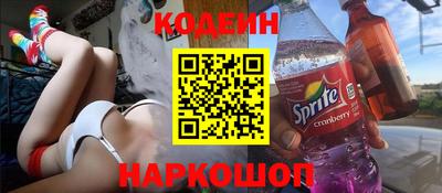 альфа пвп VHQ Донецк