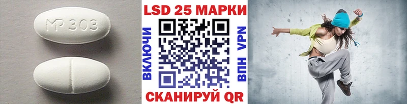 ЛСД экстази ecstasy  купить наркоту  Кстово 